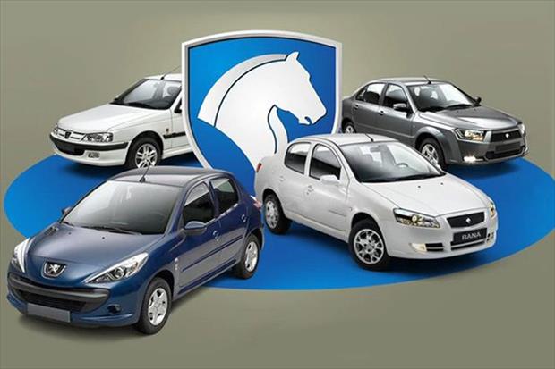 تفاوت قیمت خودروهای ایران خودرو در بازار و کارخانه به چه علت است؟